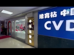 Εργαστηριακά καλλιεργημένα διαμάντια